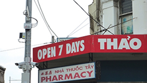 Vietnamese shop in Footscray, Australia