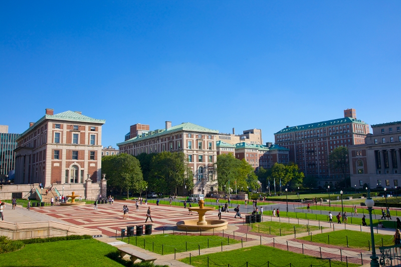 The main quad of a large university