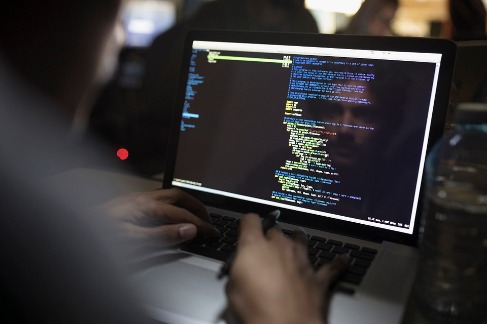 Vulnerability Management
