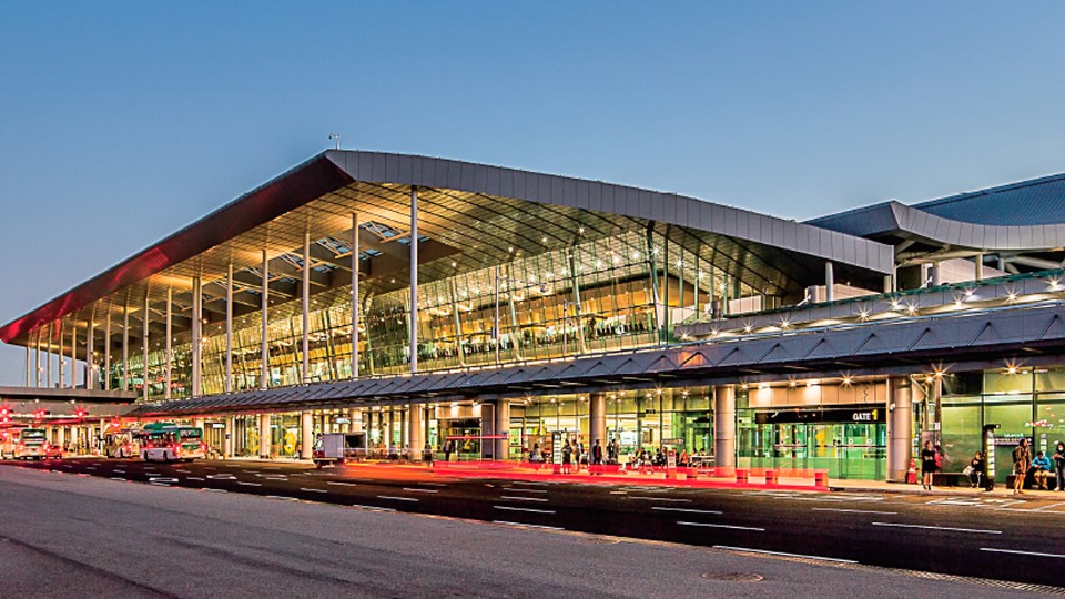 Gimpo International Airport