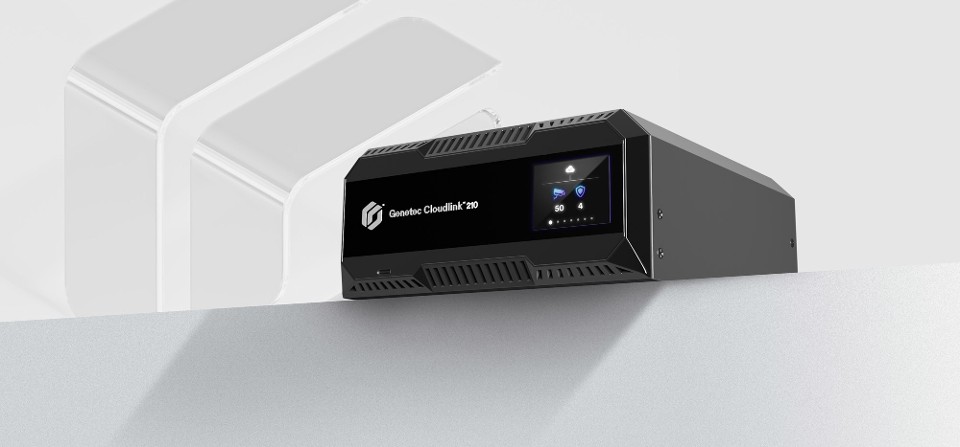 Genetec Cloudlink 210: SaaS向けに構築されたマルチワーク
