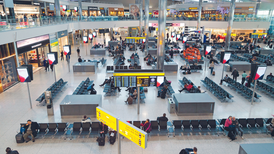 한계가 없는 공항 보안